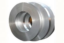 Made In China Aluminum Strip With Best Price
